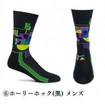 Ozone Socks (靴下)　