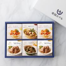 洋風総菜缶詰グルメセット(YS-50E)(4種6個入)