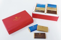 チョコレート(チョコレートボックス)
